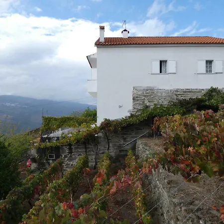 Πανσιόν Casa Da Calcada